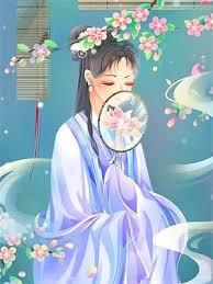 病美人团欺的魅力无人能及章节列表